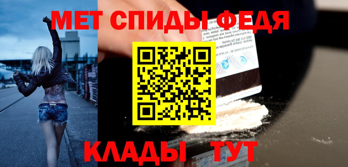 АМФЕТАМИН  Амфетамин VHQ  маркетплейс какой сайт  Первоуральск  Вход с VPN  АМФ 