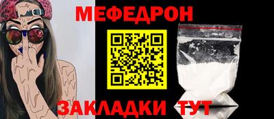 скорость mdpv Старая Купавна