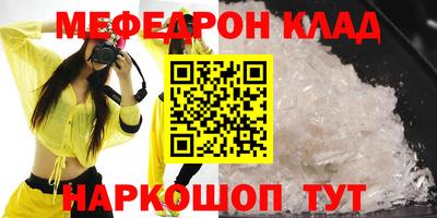 MDMA Среднеуральск