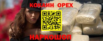 MDMA Среднеуральск