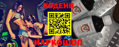дживик Ставрополь