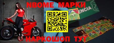 MDMA Среднеуральск