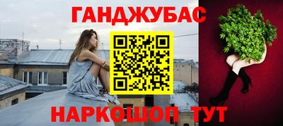 скорость mdpv Старая Купавна