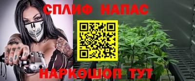 дживик Ставрополь