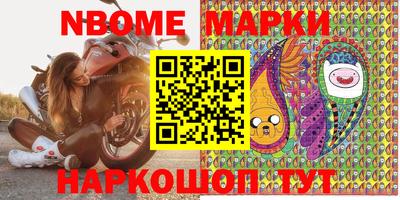 дживик Ставрополь