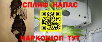 скорость mdpv Старая Купавна