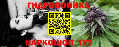 скорость mdpv Старая Купавна