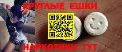 скорость mdpv Старая Купавна