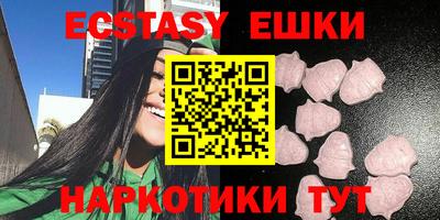 MDMA Среднеуральск