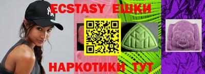MDMA Среднеуральск