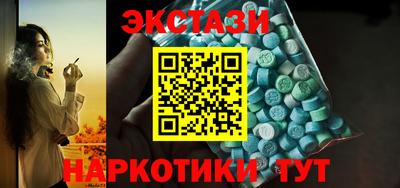 MDMA Среднеуральск