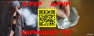 MDMA Среднеуральск