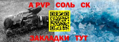 MDMA Среднеуральск