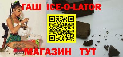 MDMA Среднеуральск