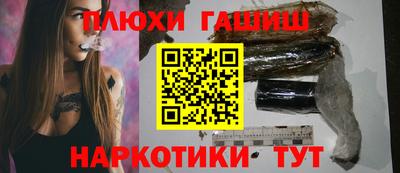 скорость mdpv Старая Купавна