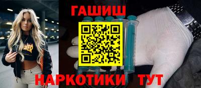 дживик Ставрополь