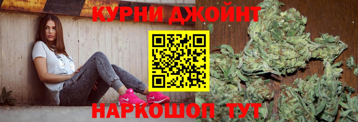 MDMA Первоуральск
